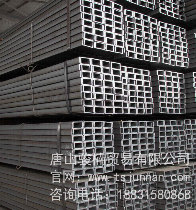 唐山热销Q235B槽钢 热轧Q235B槽钢低合金槽钢库存图片