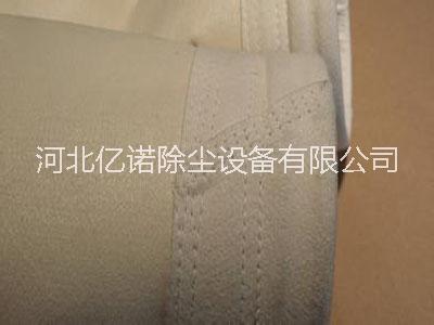 北京美塔斯针刺毡滤袋美塔斯针刺毡滤袋厂家价格图片