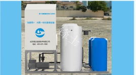 水肥一体化设备|节水灌溉设备| 节水灌溉设备厂家