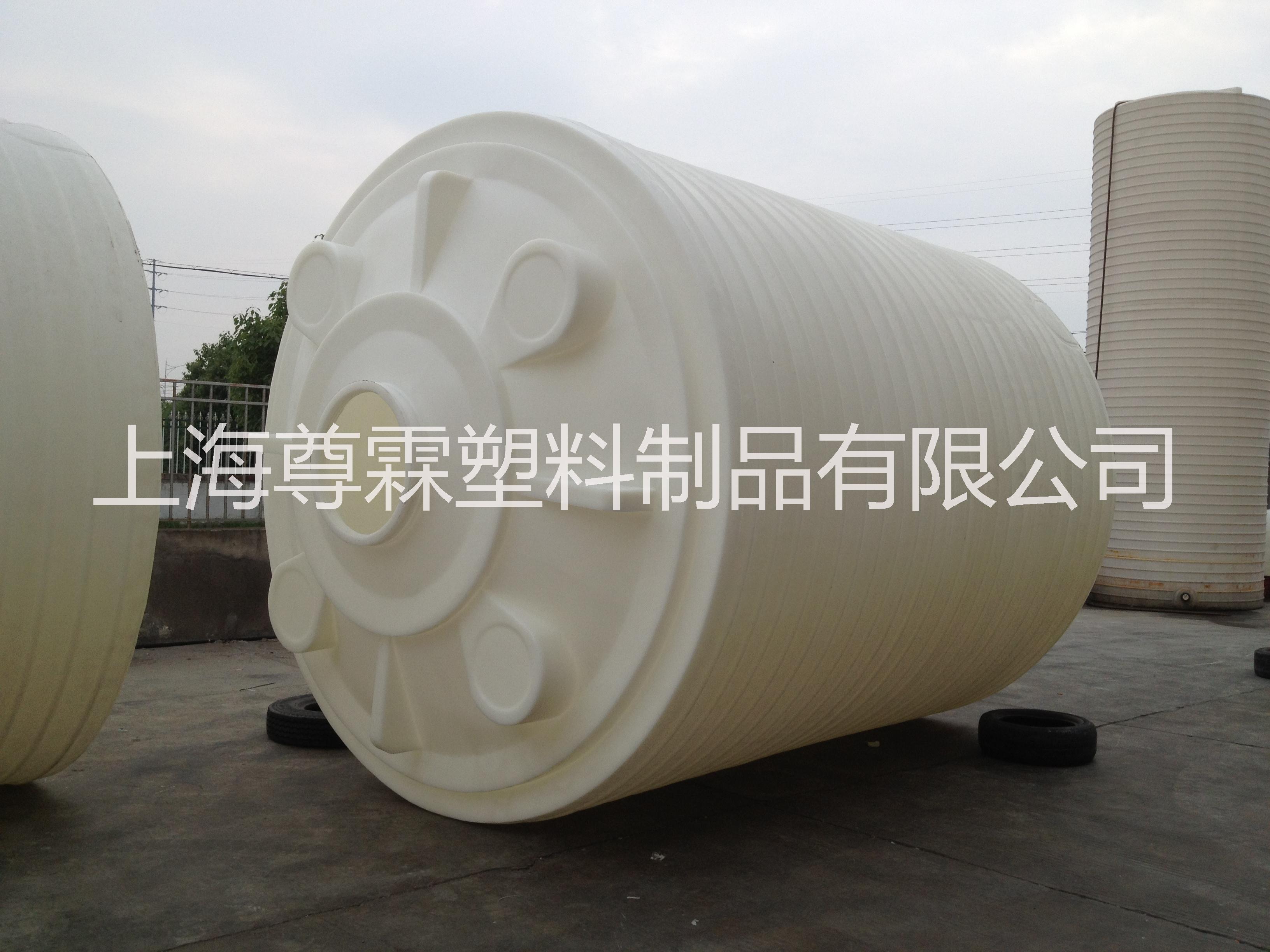 浙江15吨塑料水箱 15立方pe水塔 15000L塑料水箱