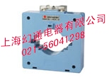 MFO-30、 MFO-40 台湾瑞升电流互感器价格