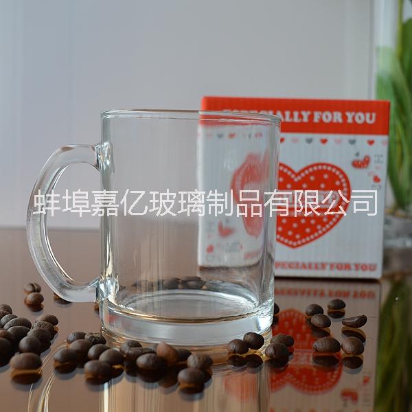 蒙砂玻璃咖啡杯茶杯牛奶杯马克杯