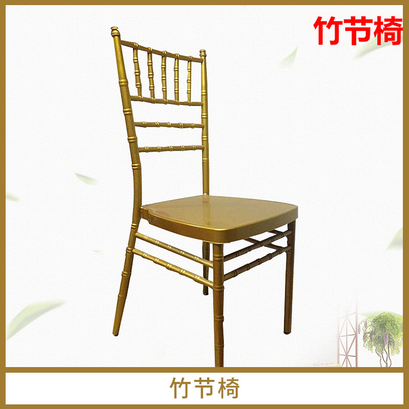 竹节椅出售树脂酒店宴会婚礼椅 透明塑料椅子压克力餐椅厂家直销