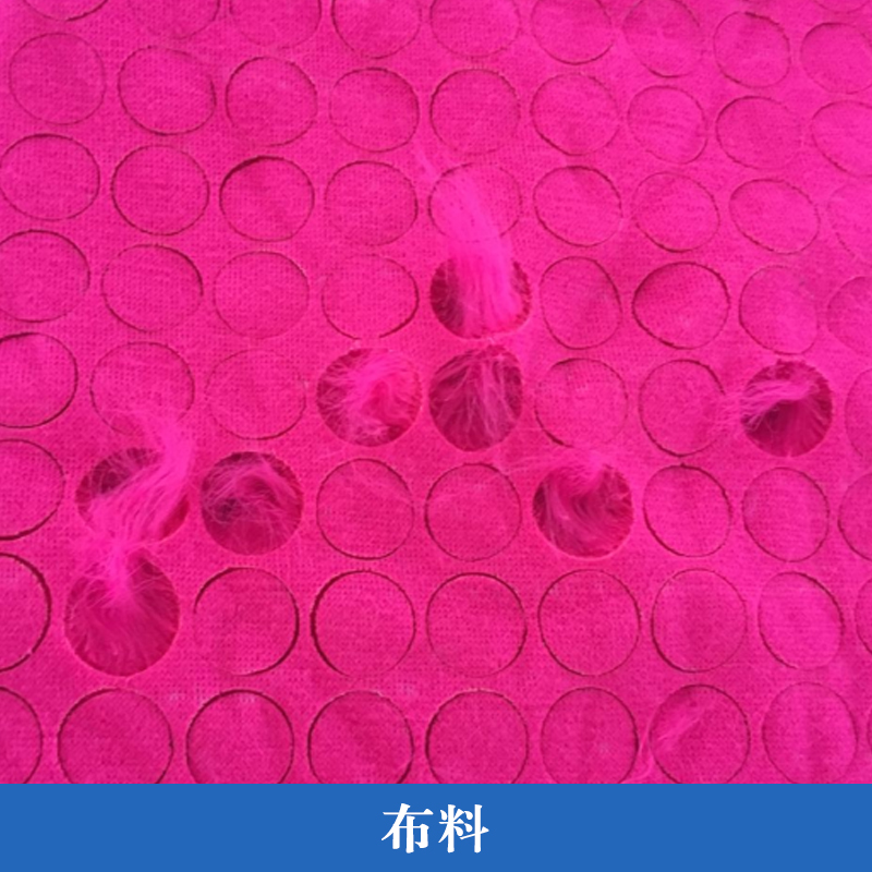 深圳市布料切割技术厂家布料切割技术承接各种非金属布料切割加工服务深圳激光技术公司