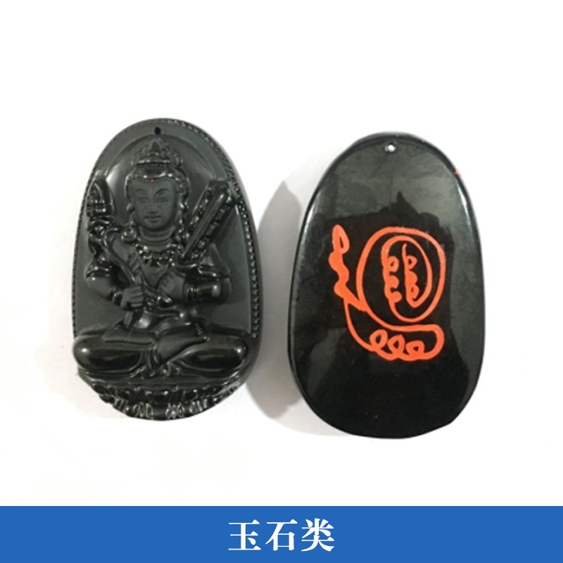 玉石雕刻加工服务，深圳承接各种玉石制品激光打标雕刻加工服务厂家图片