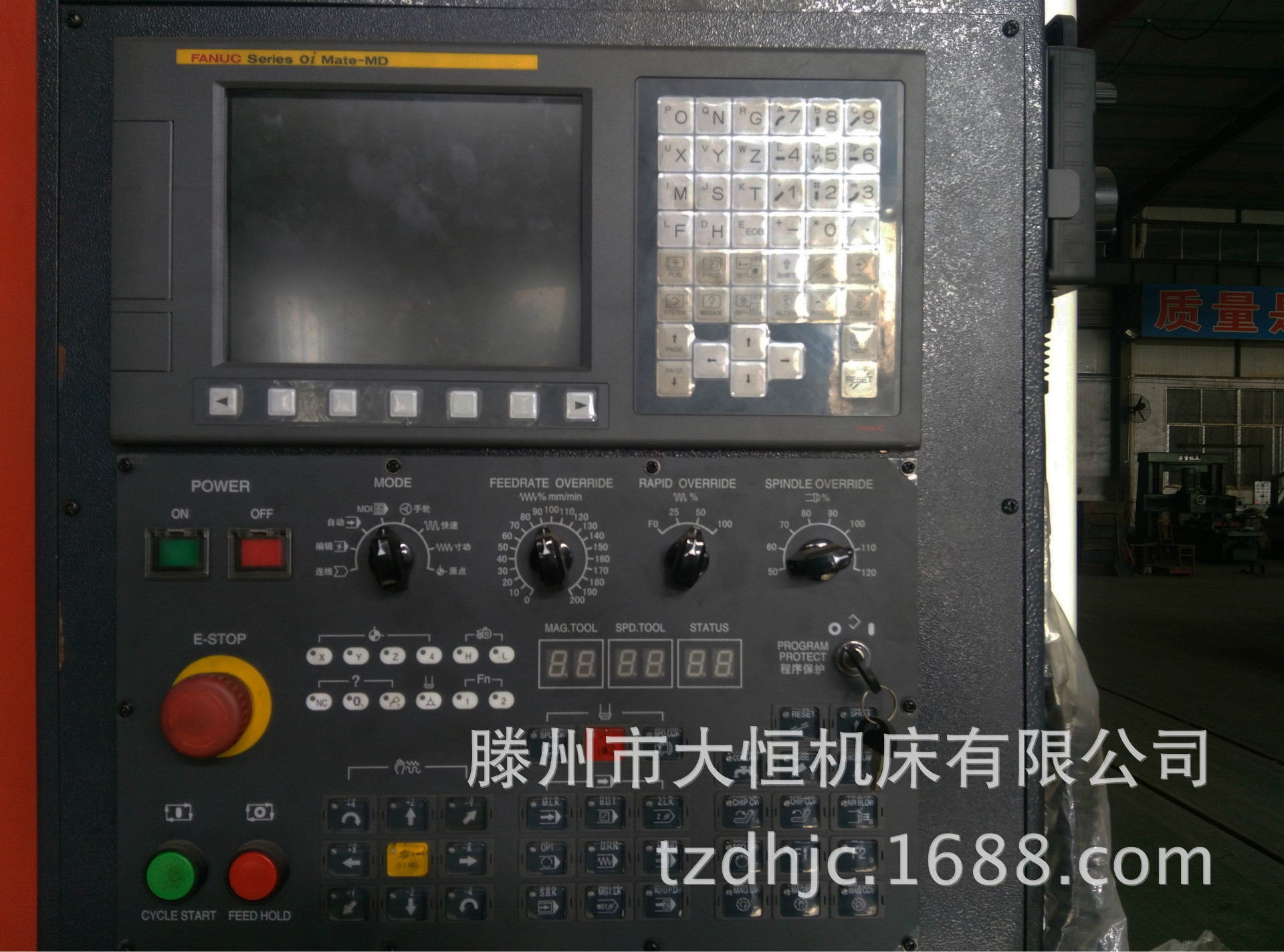 枣庄市VMC1060数控立式加工中心厂家VMC1060数控立式加工中心CNC机床大功率重切削加工中心