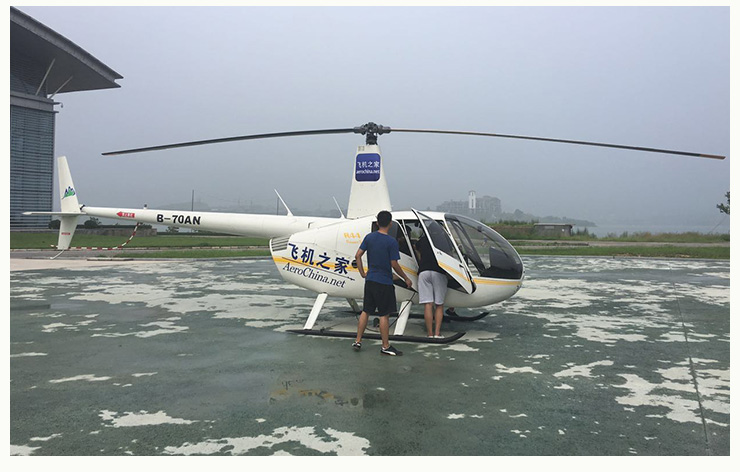 乌海直升机租赁直升机出租公司价格