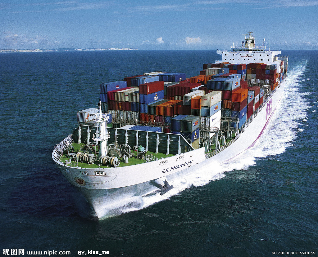 广州途帆国际货运代理有限公司广州途帆国际货运代理有限公司
