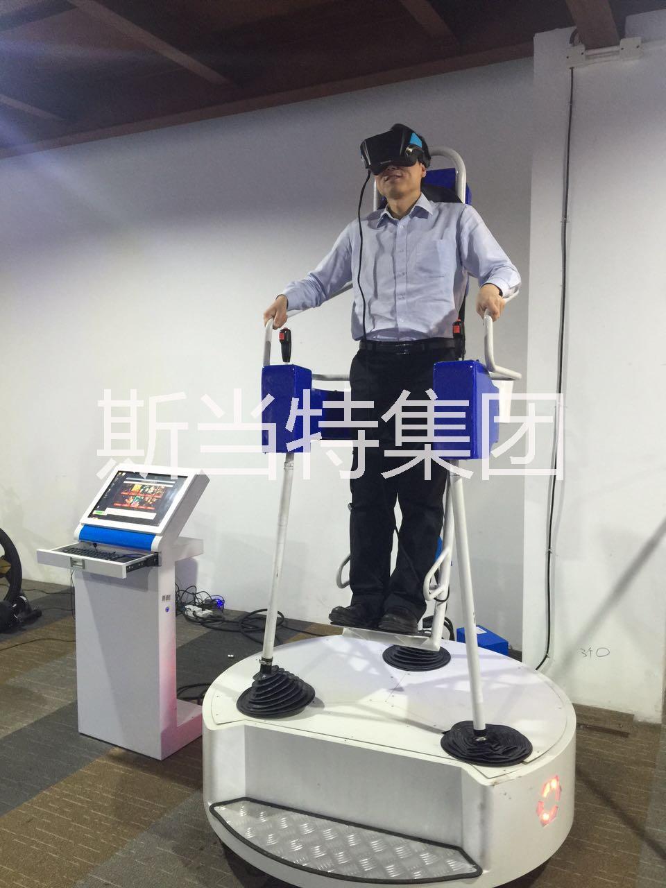 有惊无险的VR过山车，斯当特VR 上海+斯当特VR过山车+价格 上海+斯当特VR站立式飞行+价格