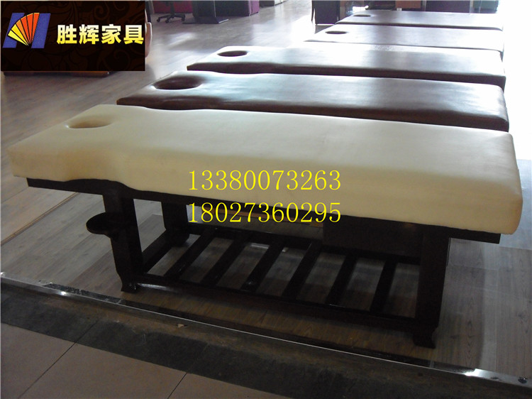 供应广州中式按摩床价格图片13380073263图片