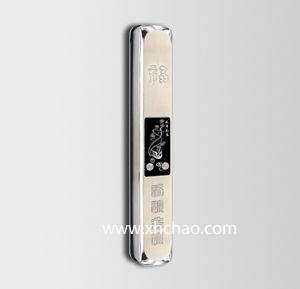 鑫煌潮xhc-拉丝银（无字）国色酒店锁，密码锁，指纹密码锁批发