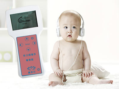 新生儿听力筛查仪CN-1—康奈尔