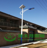 四川太阳能路灯 四川太阳能LED路灯生产厂家