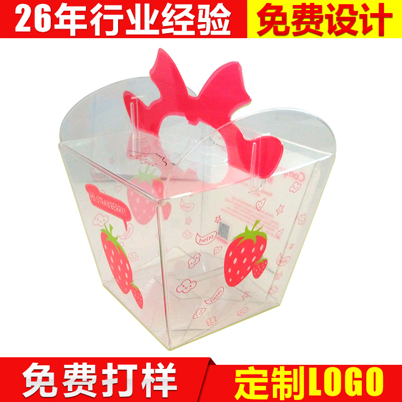 厂家直销 印刷糖果盒定做 印刷糖果盒价格 广东印刷糖果盒