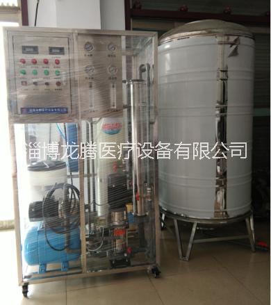 淄博市纯净水设备厂家