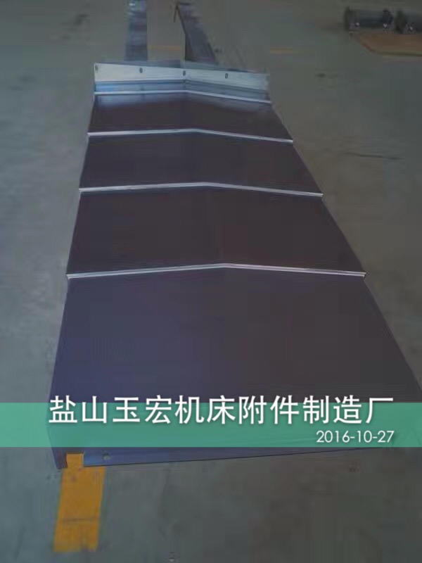 沧州市机床防护罩、钢板防护罩厂家机床防护罩、钢板防护罩
