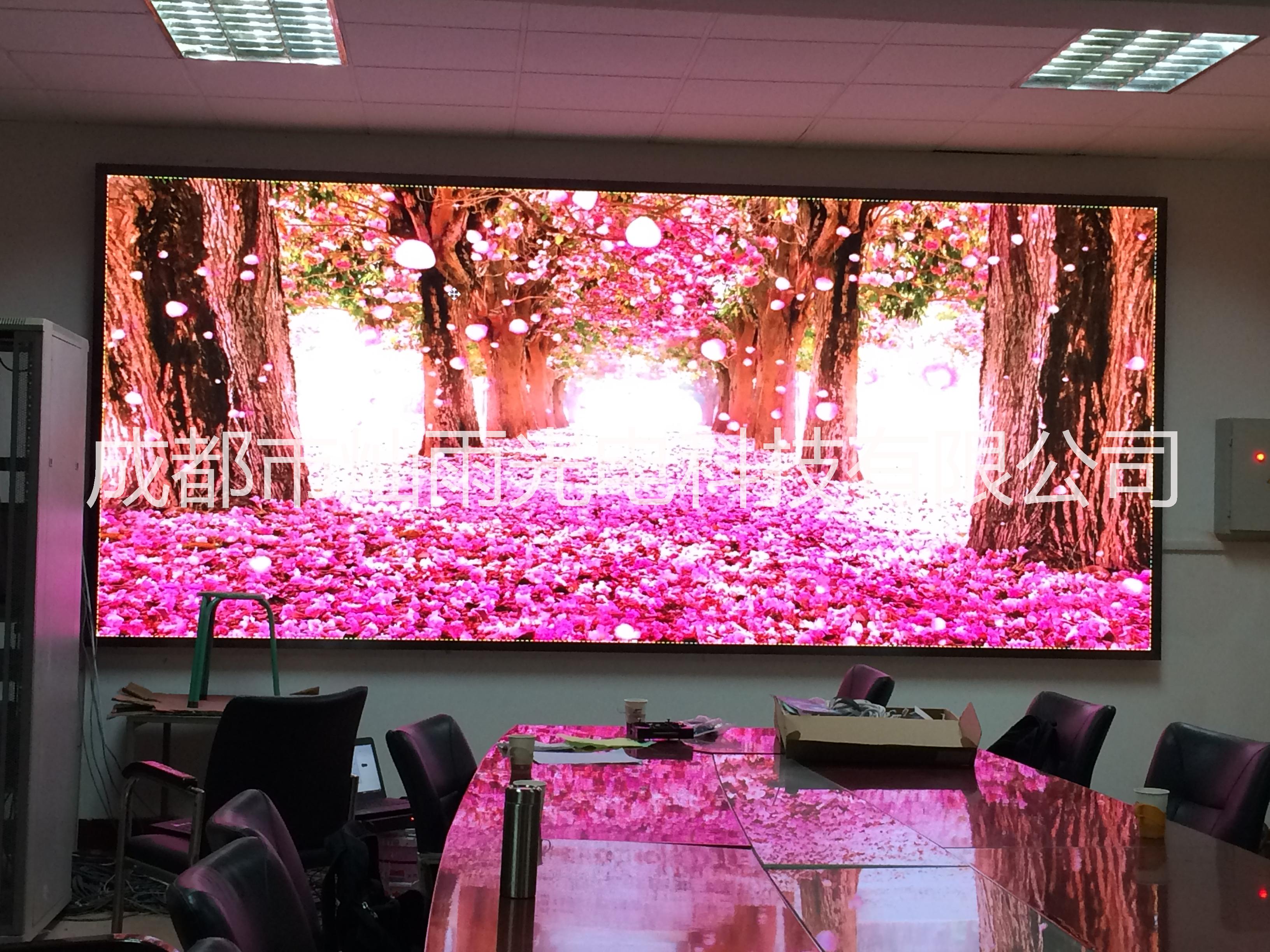 四川成都LED显示屏生产厂家专业生产P1.579小间距LED显示屏