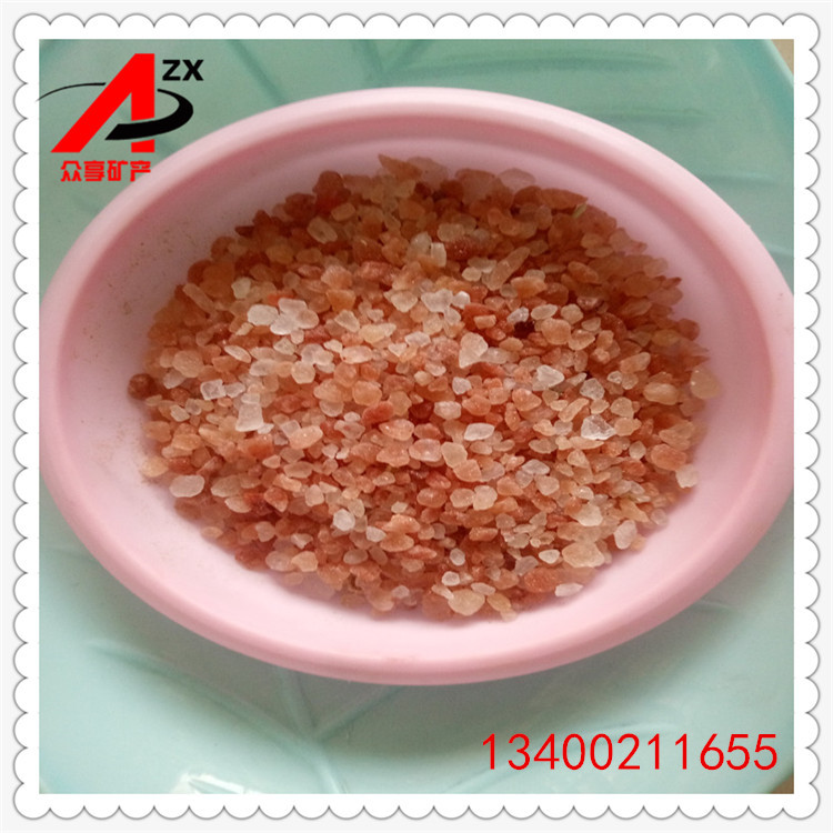 供应优质水晶盐块 各种规格盐灯专用天然负离子水晶岩盐