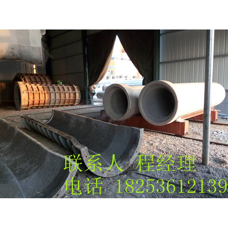 供应青州鑫利xl-300-1800水泥管机械水泥管模具图片