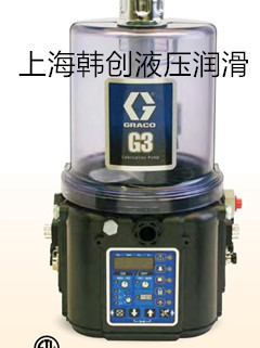 固瑞克G3电动润滑泵，固瑞克G3电动润滑泵标准型、Pro型和Max型，固瑞克电动润滑泵总代理图片