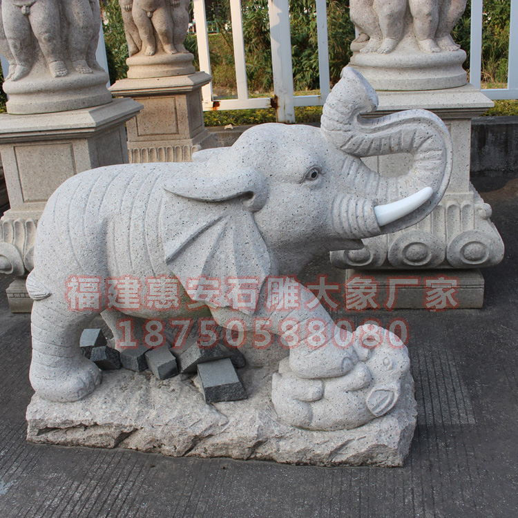小尺寸的石雕大象饰品 惠安石匠精细雕刻 欢迎来电咨询石材大象价钱