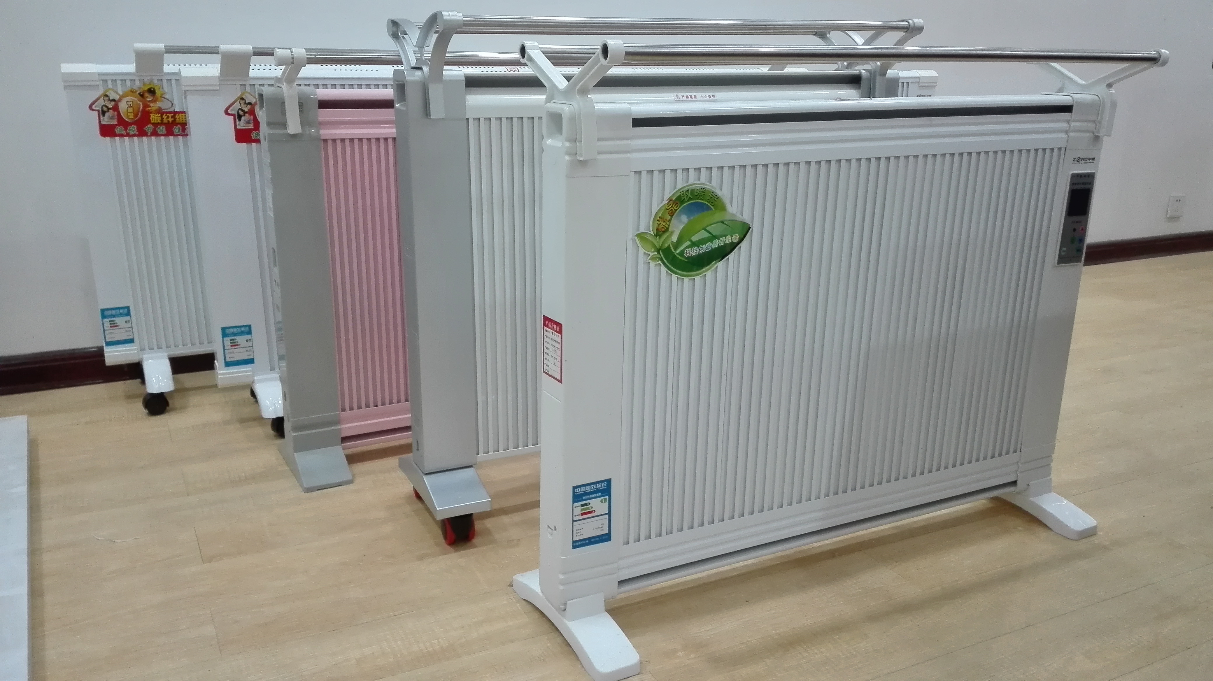 远红外碳纤维电暖器对流式取暖器立体壁挂 碳纤维 节能电暖器