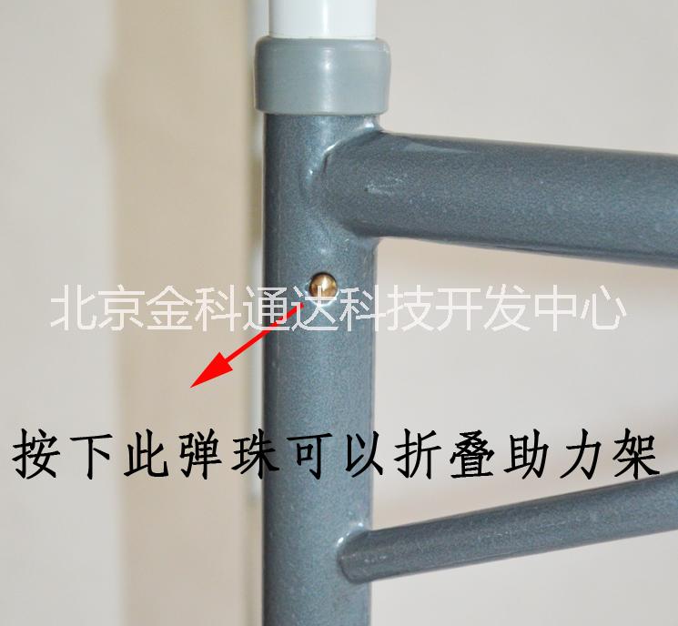 北京市老年人卫生间扶手马桶助力架厂家老年人卫生间扶手马桶助力架,坐便器起身安全防滑扶手助起器