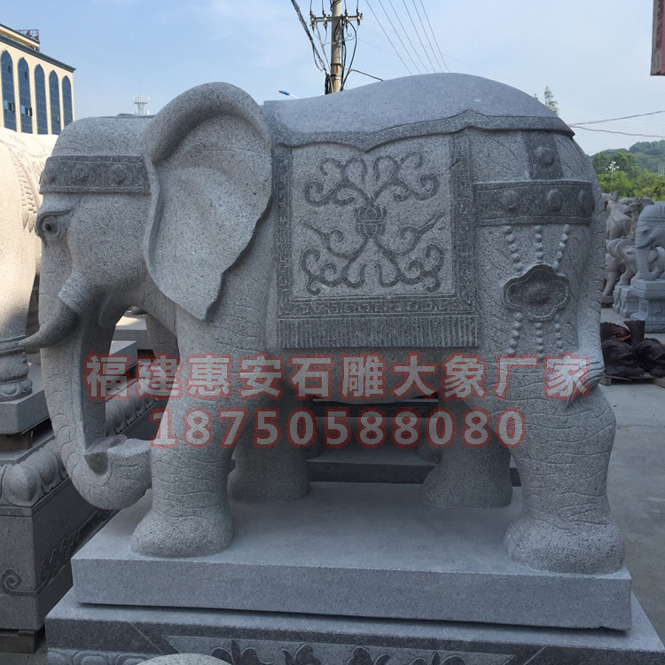 1.5米石雕石大象加工厂直销1.5米石雕石大象加工厂直销 惠安石雕专业厂家直销动物雕塑工艺品