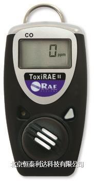 个人用单一有毒气体/氧气检测仪PGM-11XX