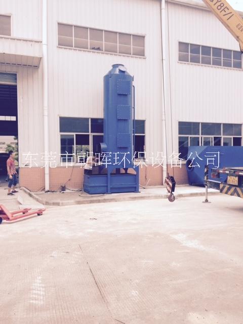 东莞市惠州工业废气治理设备厂家惠州工业废气治理设备
