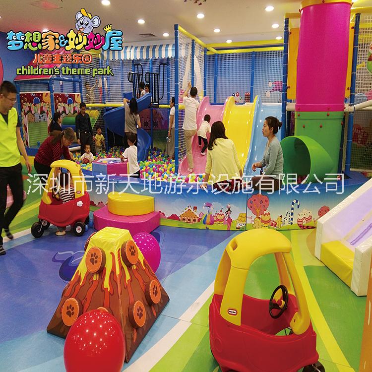 供应深圳儿童游乐设备厂家安装 深圳儿童游乐设备设计安装
