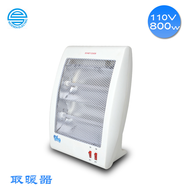 110V船用电暖器取暖器800W 船用外贸取暖器