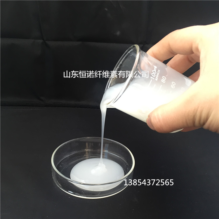 厂家直销腻子粉用羧甲基淀粉钠 高纯度冷水速溶改性淀粉CMS