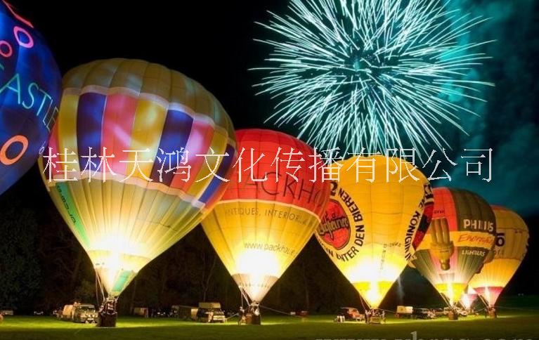 广东阳春热气球广告租赁出租,英德热气球广告,连州载人热气球出租图片