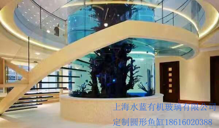 山东鱼缸厂家供应 亚克力观赏圆柱形鱼缸 高透明度有机玻璃水族箱