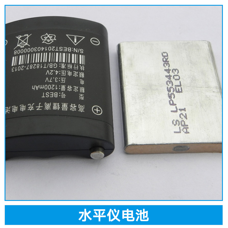 水平仪专用电池、广东深圳水平仪电池生产厂家，水平仪专用锂电池、超大容量水平仪电池