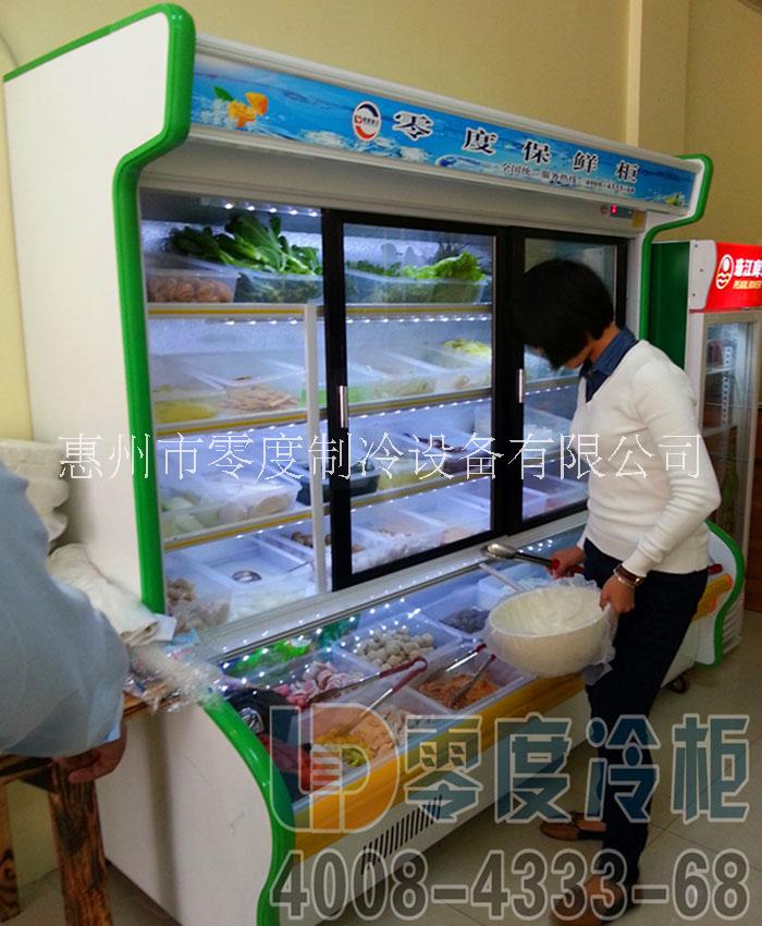 惠州市麻辣烫保鲜柜冷藏柜蔬菜保鲜柜厂家