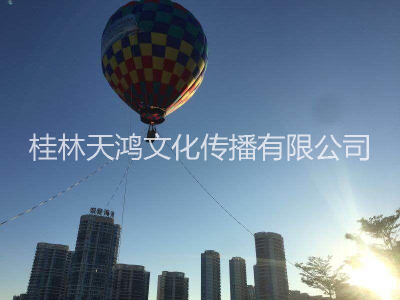 桂林市福建建瓯热气球广告租赁出租厂家