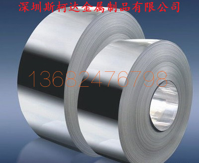 武汉供应304BA不锈钢带精密带广泛用途不锈钢带