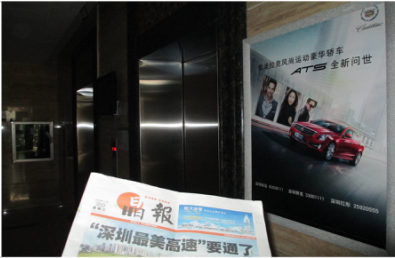 发布广州电梯广告 电梯口框架广告