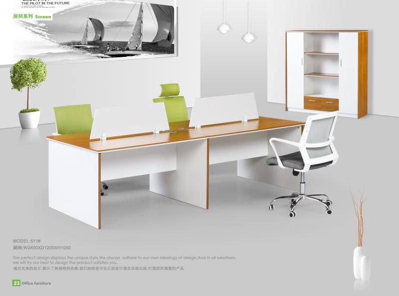 深圳办公家具钢木办公桌现代