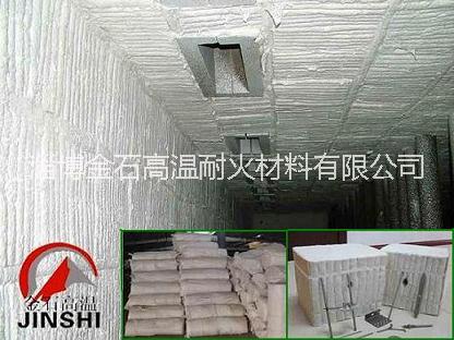 金石 1260 硅酸铝保温棉旋转式隧道窑节能保温专用耐火纤维模块