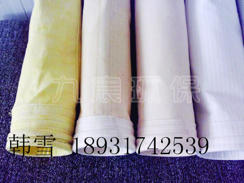 供应于邯郸的各种除尘布袋可定制 除尘布袋 防水防静电除尘布袋
