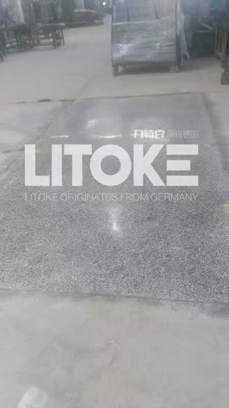 粉剂锂基固化剂  如何防止地坪起尘起砂 力特克帮您 十年专业密封固化剂硬化地坪 品质保障