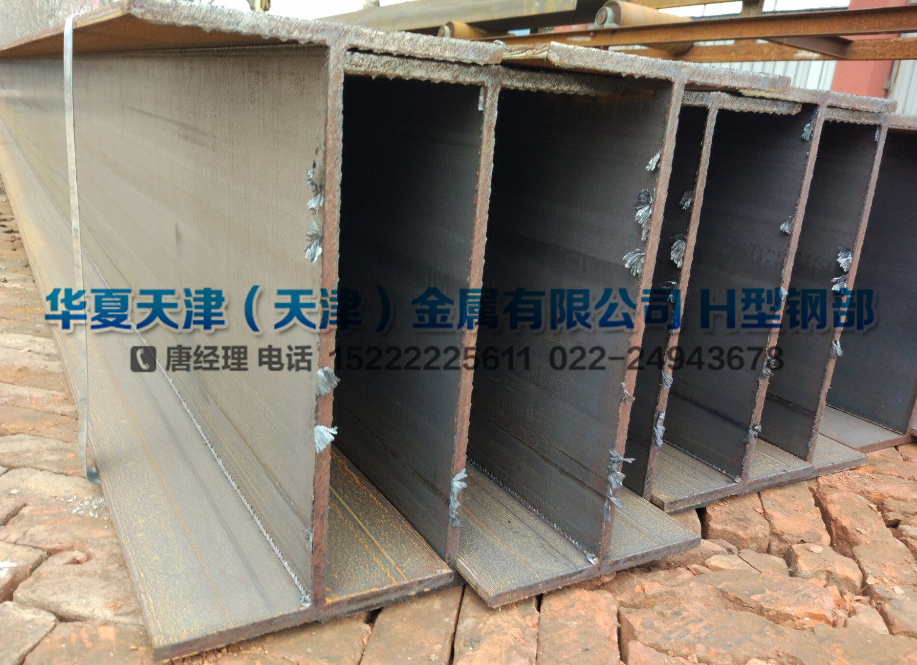 天津市高频焊薄壁H型钢厂家