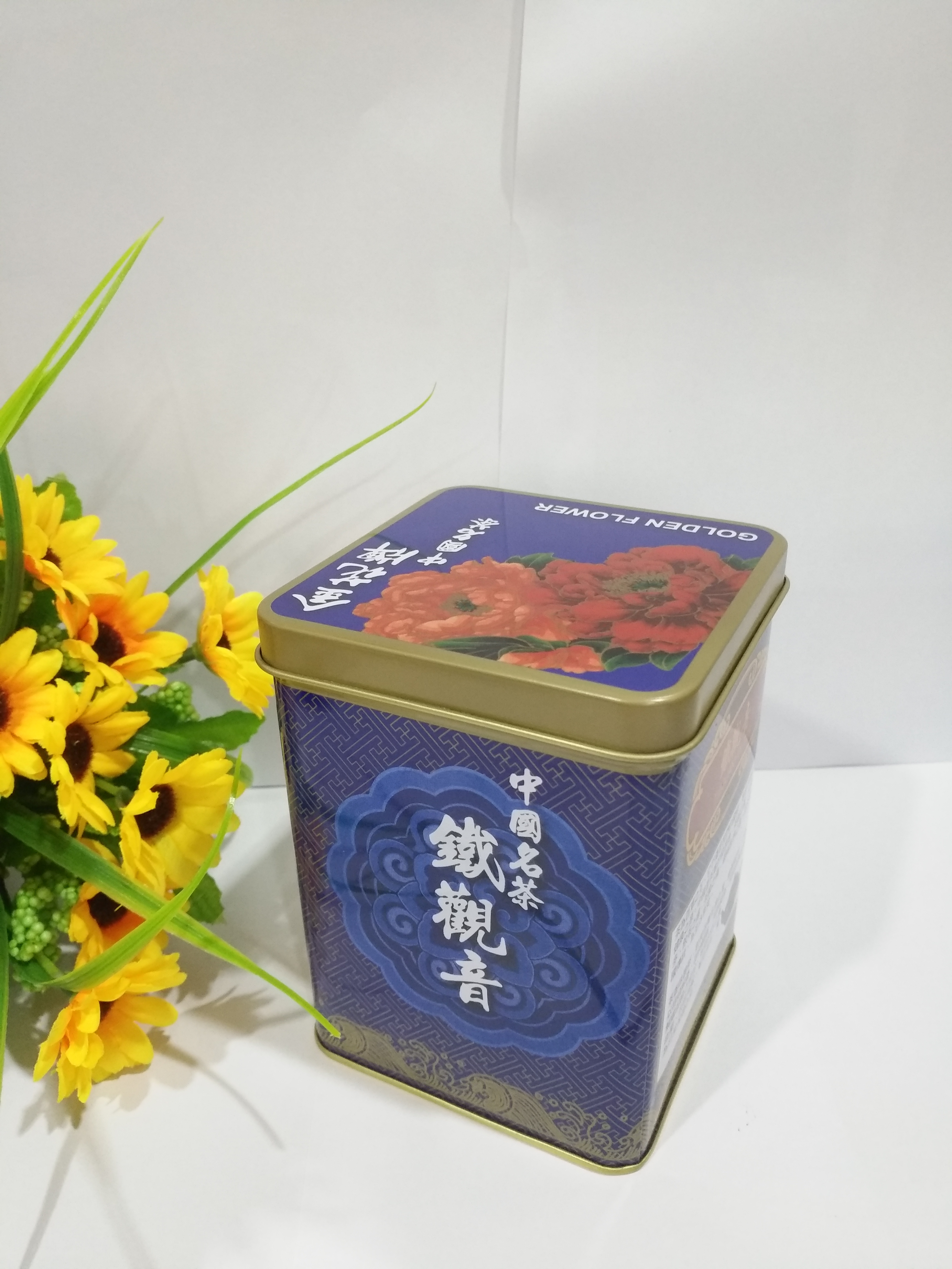 茶叶罐花茶罐茶叶罐花茶罐红茶绿茶铁盒包装图片