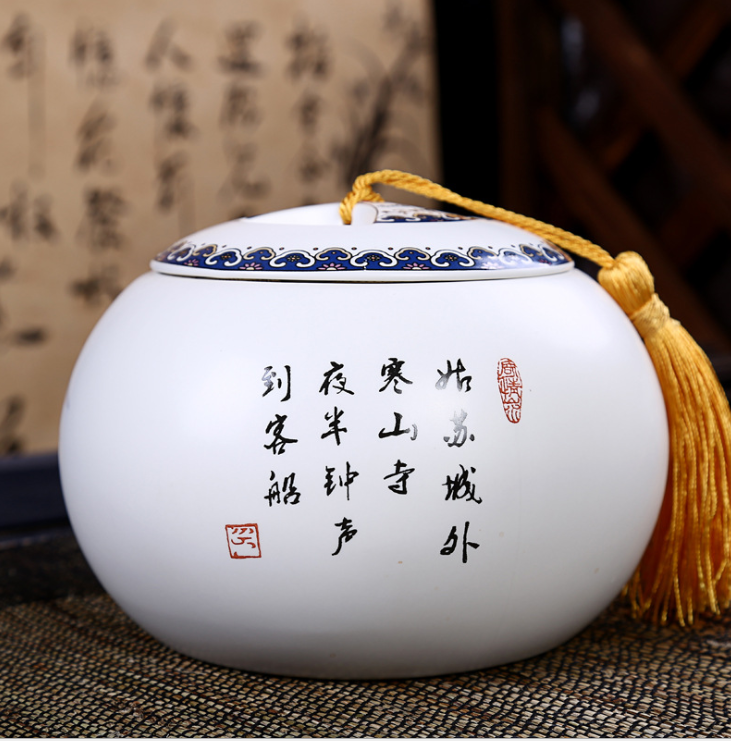 新款圆形陶瓷茶叶罐厂家直销新款圆形陶瓷茶叶罐密封储物罐一斤装茶叶罐一件代发