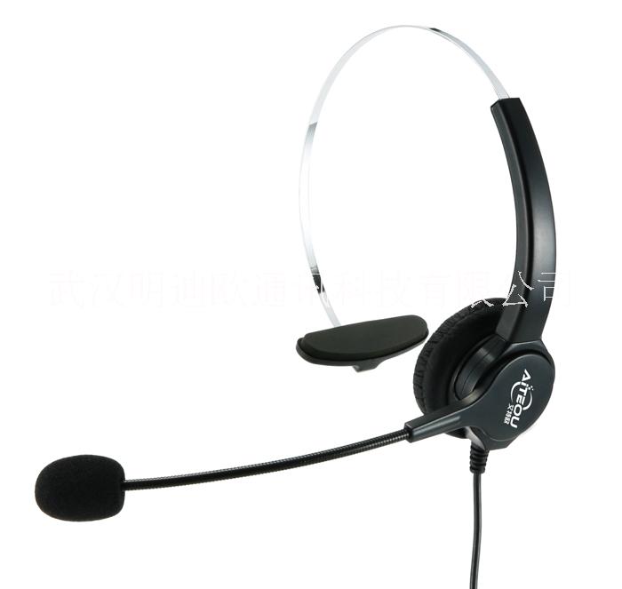 艾特欧HD300呼叫中心 客服 话务员耳机 电话耳机 单耳话务耳麦  艾特欧HD300耳机 艾特欧HD300呼叫中心耳机图片