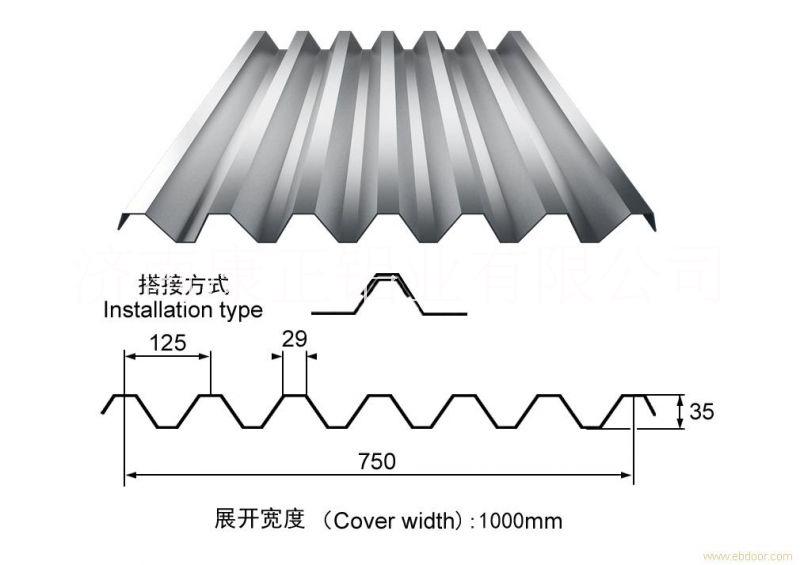 750型瓦愣铝板