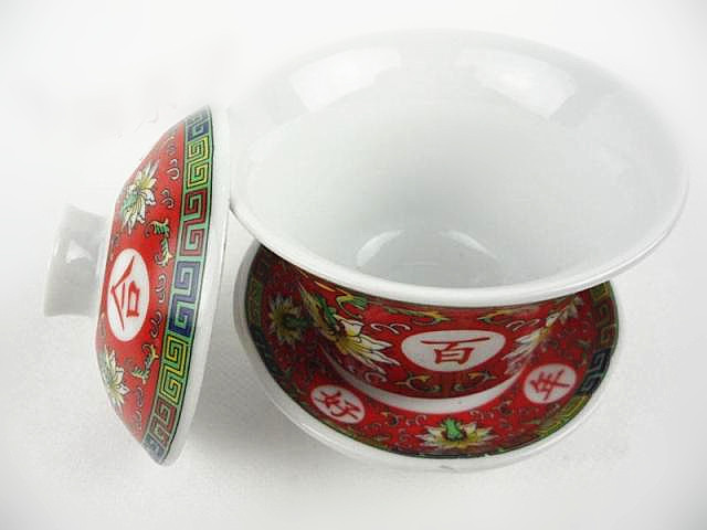备敬茶杯盖碗对碗 婚庆陶瓷茶具